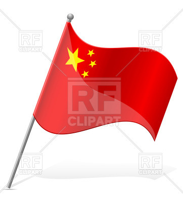 362x400 Icon Of Wavy Flag Of China Royalty Free Vector Clip Art Image