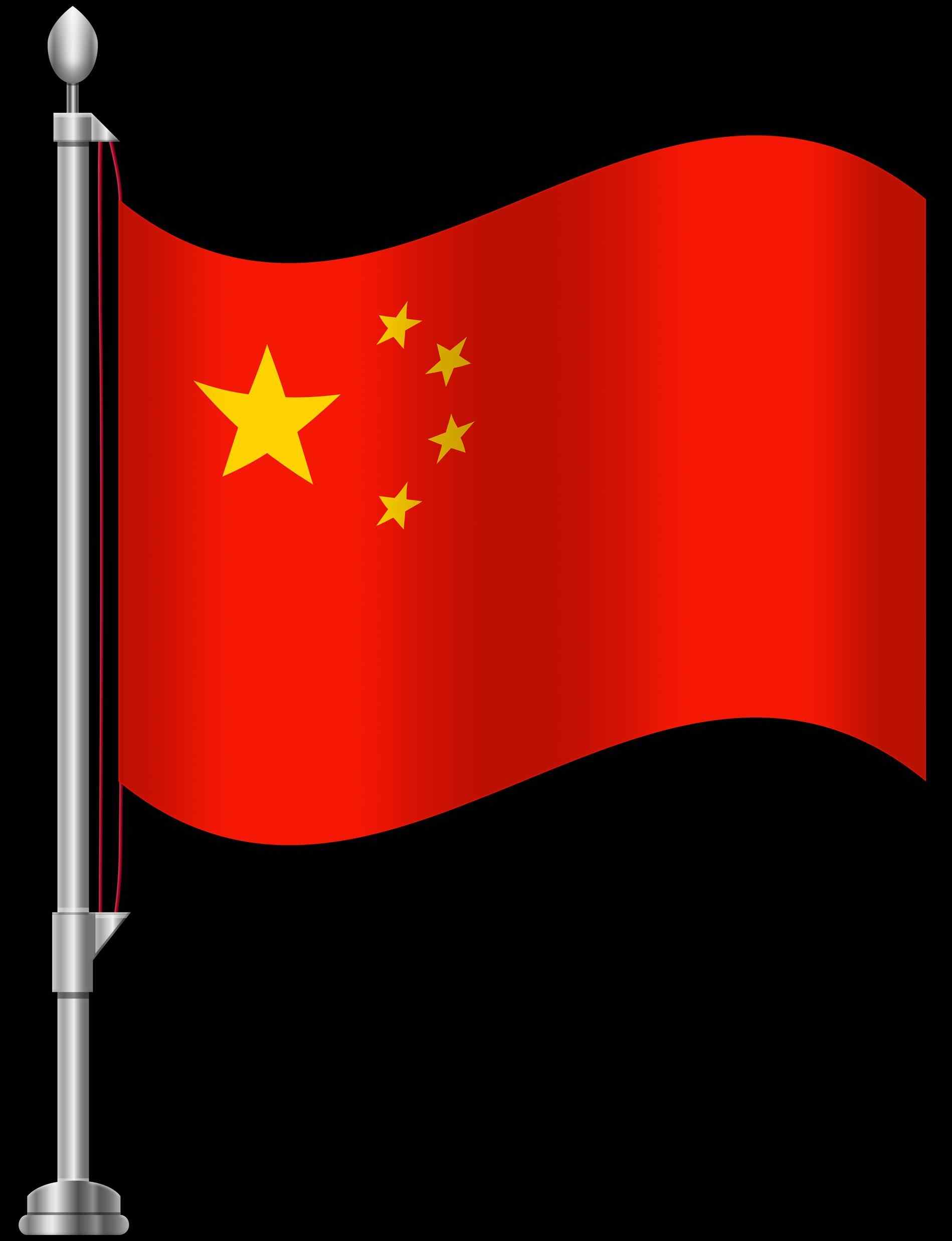 1899x2475 More About Chinese Banner Png Update