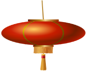 180x148 Chinese Fan Png Clip Art