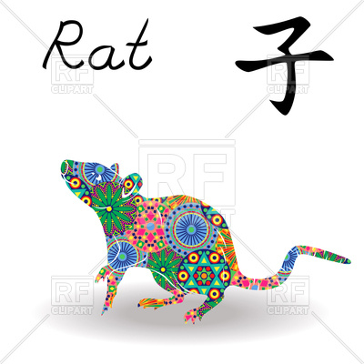 400x400 Chinese Zodiac Sign Rat, Fixed Element Water Royalty Free Vector
