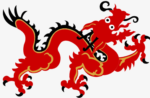 508x332 Chinese Dragon Clip Art Cartoon Chinese Dragon Gules Cartoon