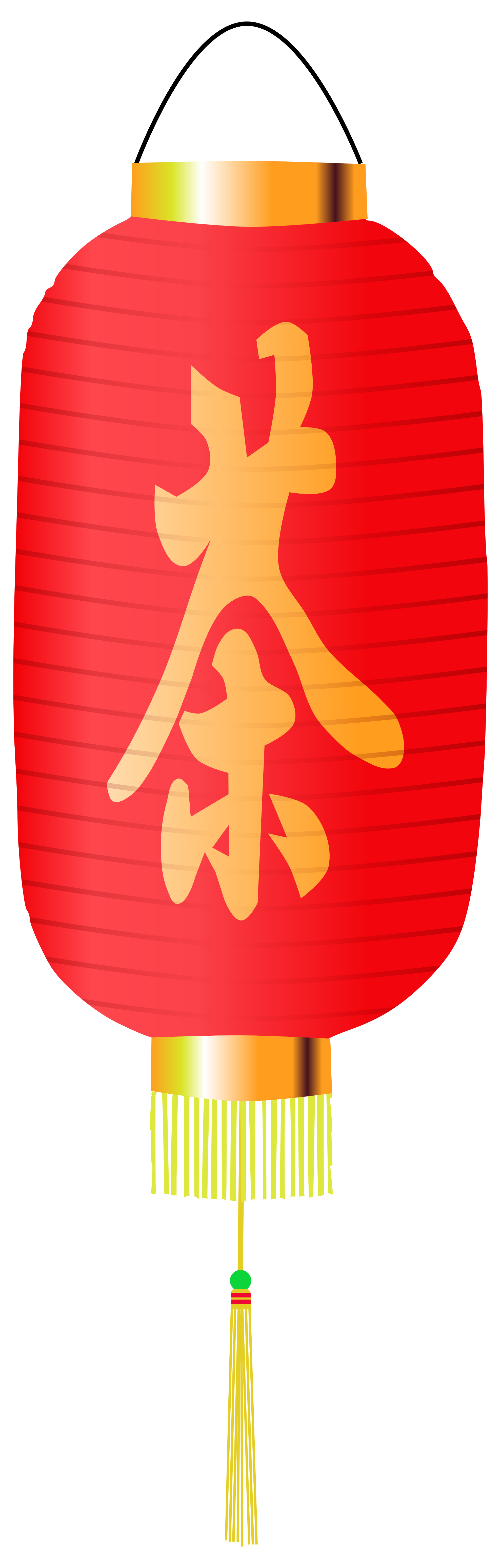 1979x6195 Chinese New Year Lantern Clip Art Merry Christmas And Happy New