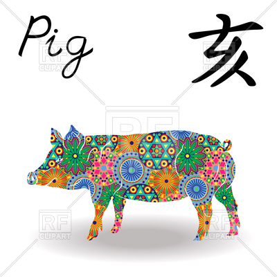 400x400 Pig With Flower Pattern