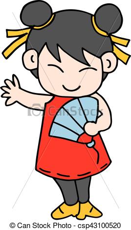 268x470 Illustration Of Girl Character Chinese Vector Art Vector