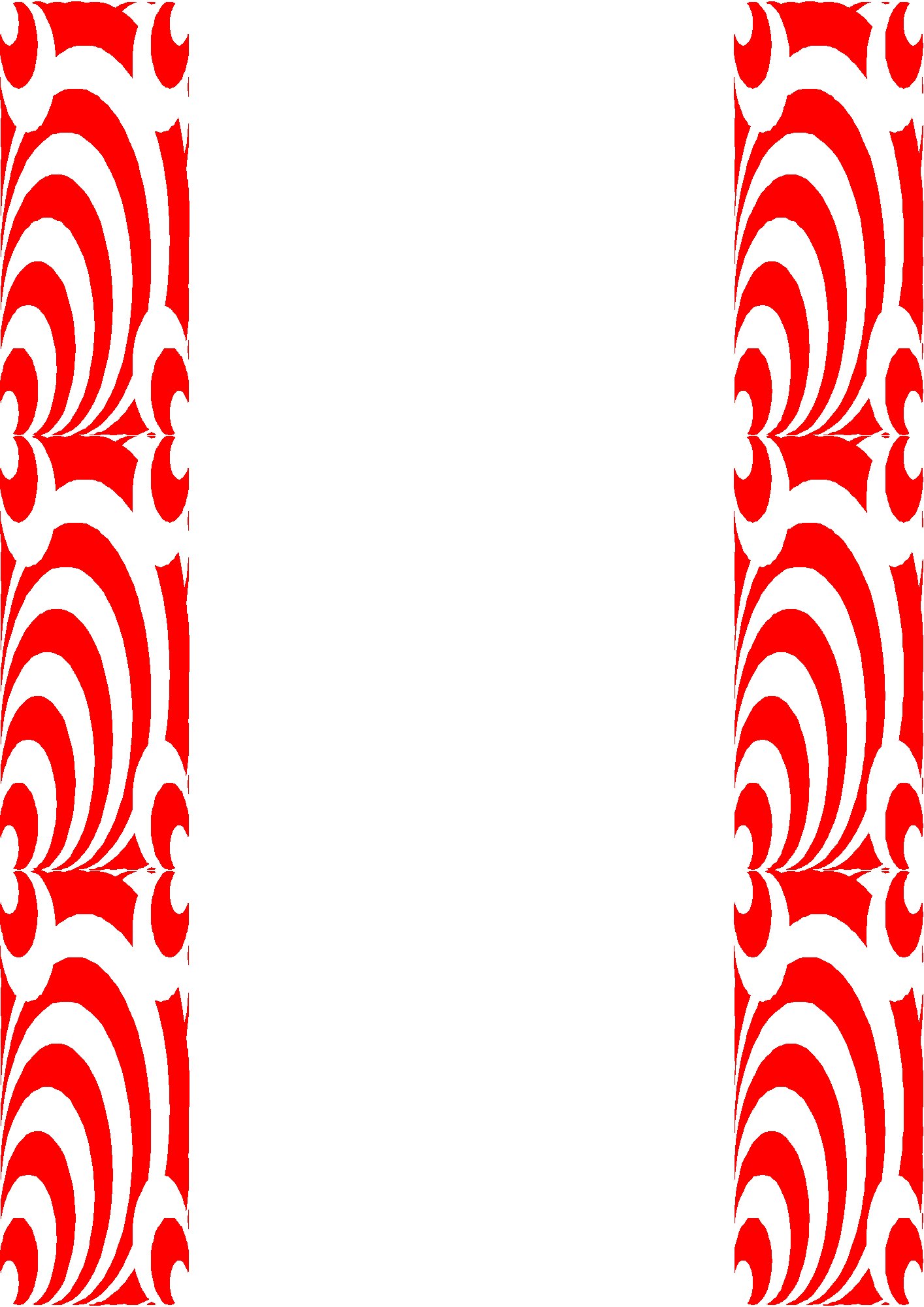 1414x2000 Cool Chinese Lantern