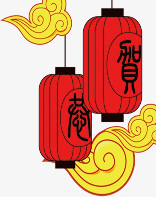 526x663 Red Chinese Lanterns Wind, Lantern, Red, Clouds Png Image