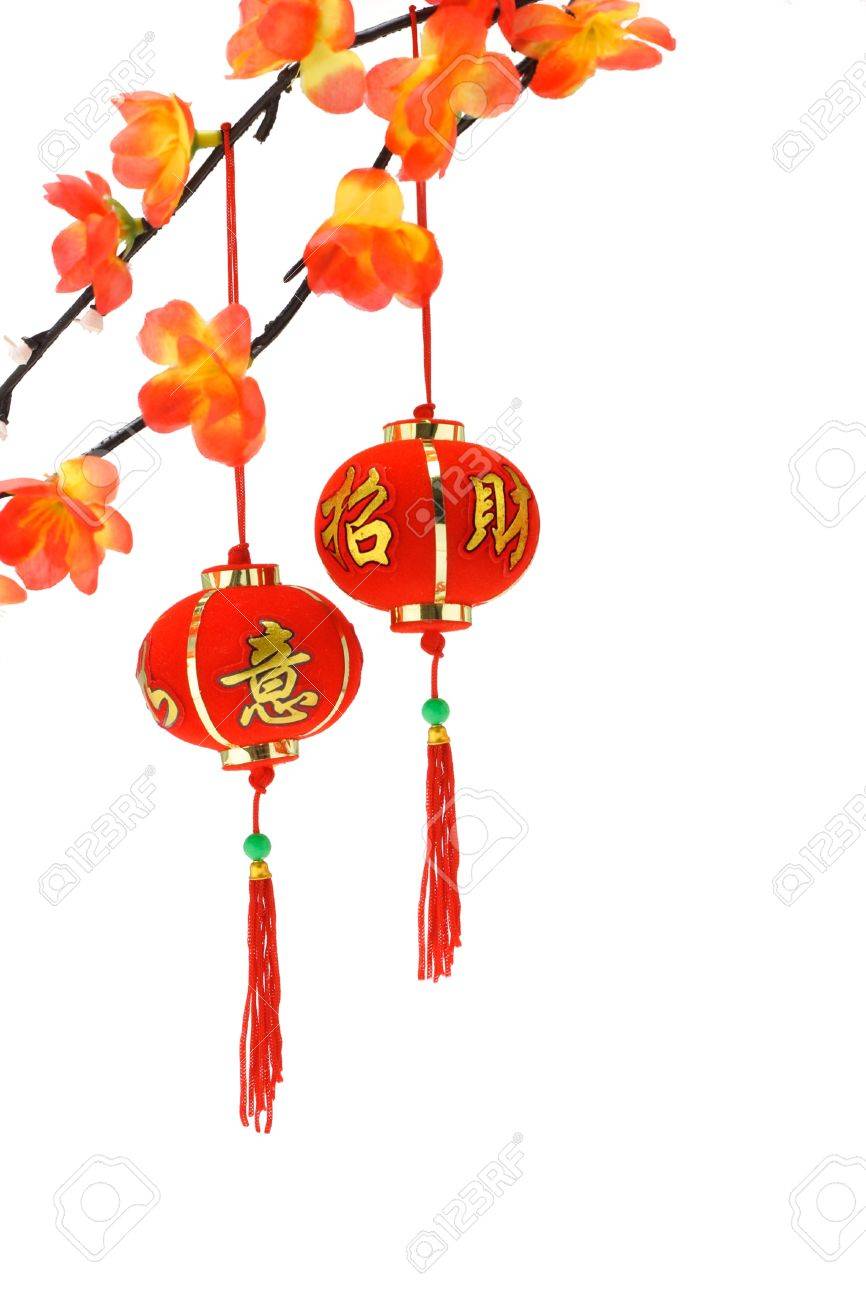 866x1300 Chinese New Year Lantern Clip Art Merry Christmas Amp Happy New