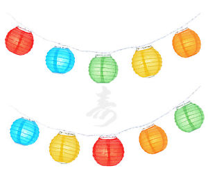 300x261 Chinese Japanese Asian Paper Lantern 4 Party String Lights
