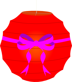 297x335 Chinese Lantern Cutie Mark By Kinnichi