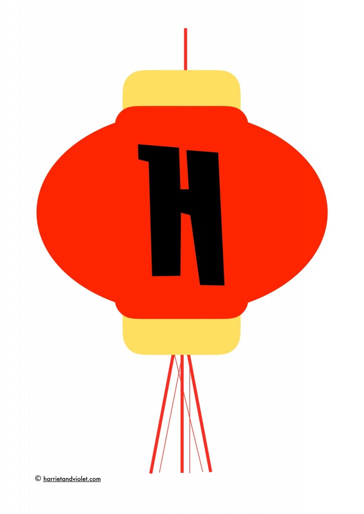 725x1024 Chinese New Year