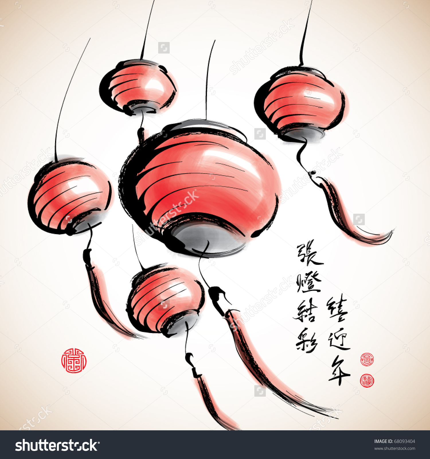 1500x1600 Chinese Paiting Clipart