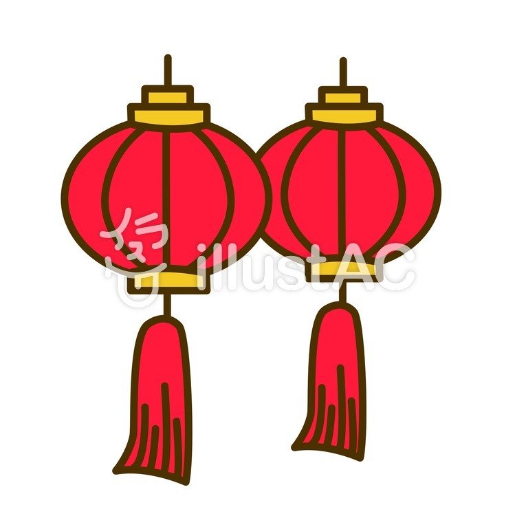 749x750 Free Cliparts Chinese Lanterns, Hang