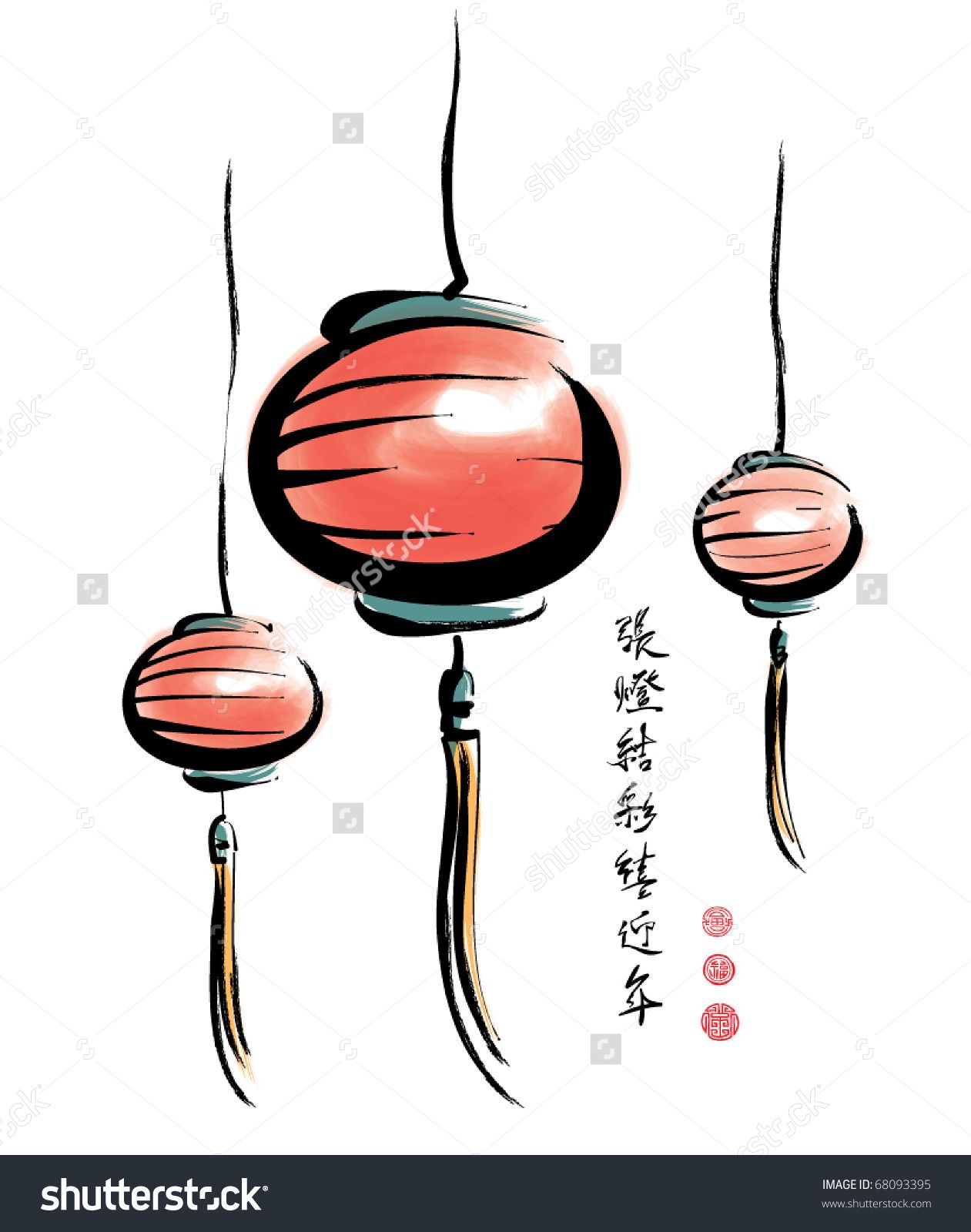 1261x1600 Image Result For Inks Of Chinese Lanterns Hou Yi And The Ten
