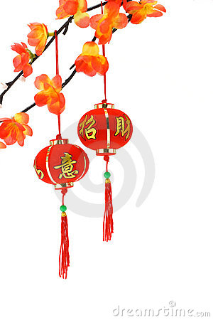 300x450 Yellow Chinese Lanterns Clipart