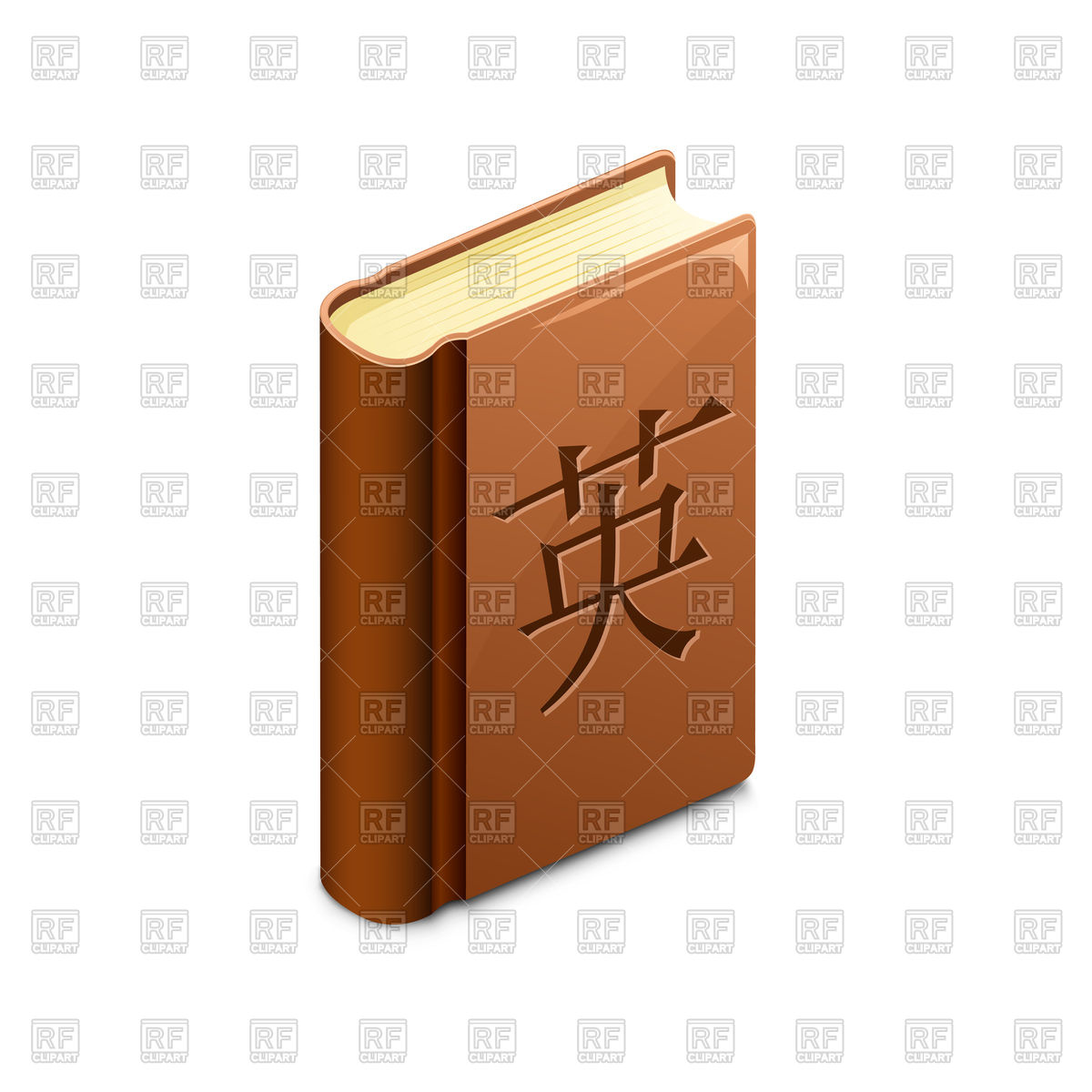 1200x1200 Learning Chinese Language Concept