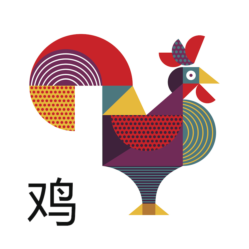 850x850 Chinese New Year Creative Chinese