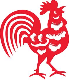 236x272 Illustration For Happy New Year 2017 Red Rooster. Silhouette Cock