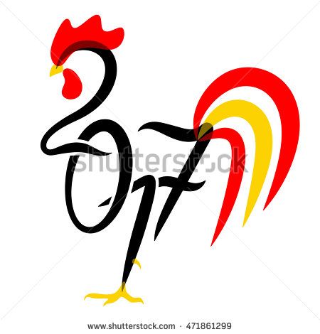 450x470 212 Best Chinese New Year Images On Chinese New Year