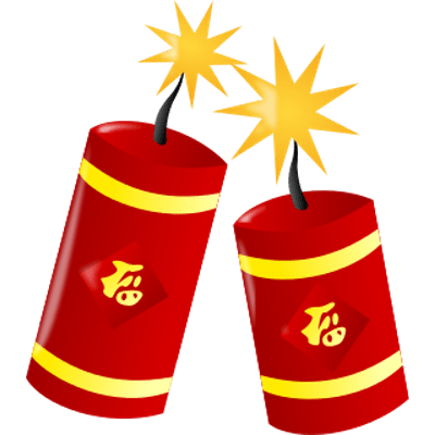400x400 Chinese New Year Fireworks Transparent Png