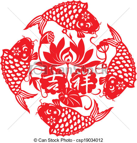 450x470 Chinese Lucky Fishes Design For Celebrating Lunar New Year