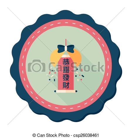 450x470 Chinese New Year Flat Icon With Long Shadow,eps10, Celebrate