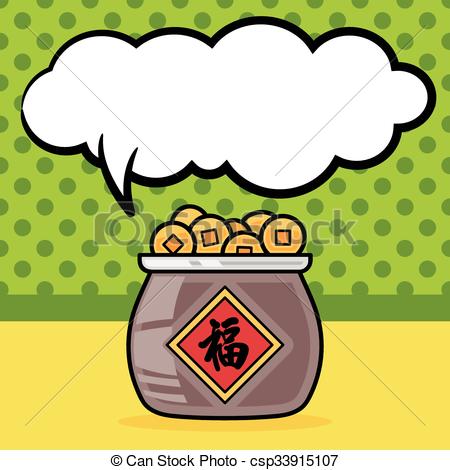 450x470 Chinese New Year Gold Money Doodle Vector Clipart