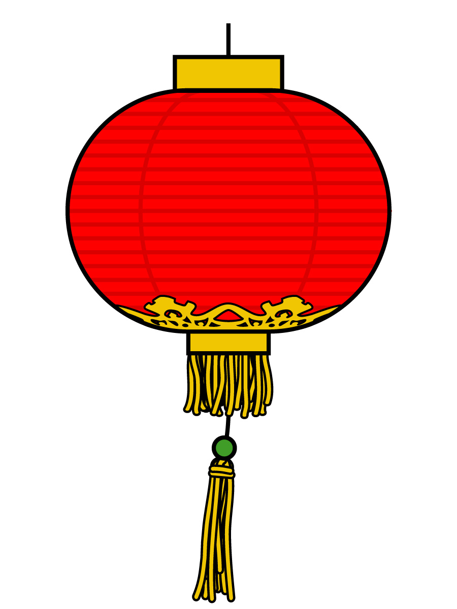900x1200 Clip Art Chinese Lantern Clip Art