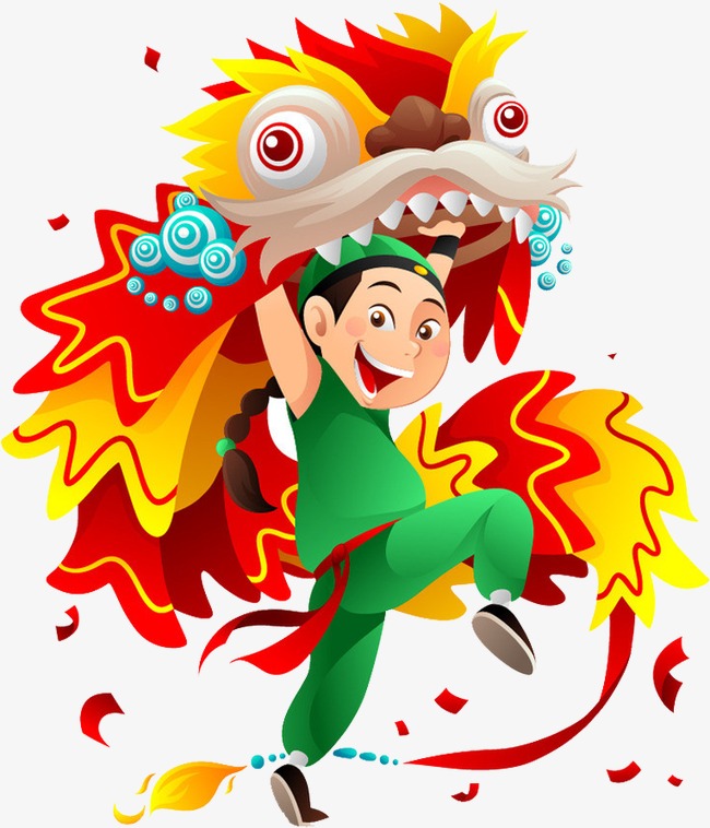 650x758 Lion Dance Png, Vectors, Psd, And Clipart For Free Download Pngtree