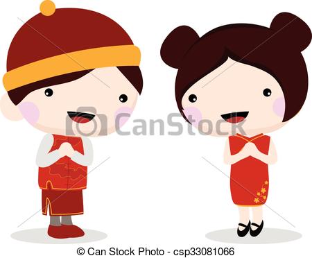 450x372 Chinese New Year Celebration Of Children Clip Art Vector