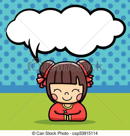 450x470 Chinese New Year Child Doodle Vector Clip Art