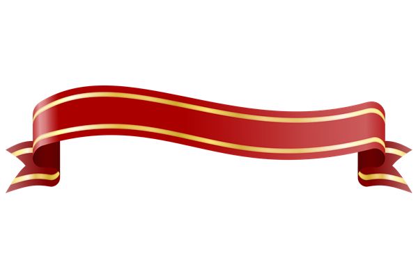 600x400 Top 78 Chinese New Year Clip Art