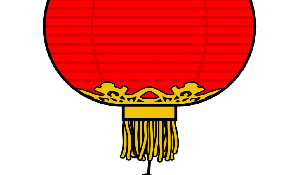 1024x600 Chinese School Cliparts