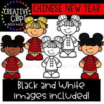 350x350 Chinese New Year Celebration Clipart {Creative Clips Clipart} Tpt