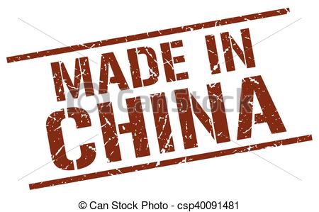 450x299 Made China Sign Clip Art Vector And Illustration. 453 Made