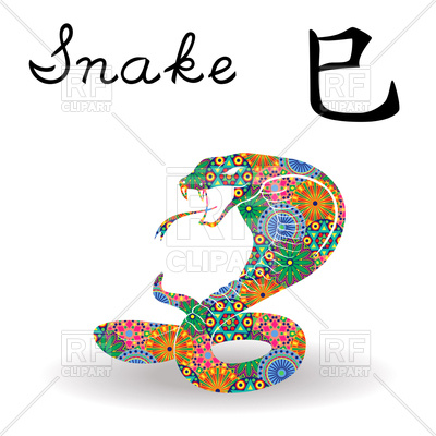 400x400 Chinese Zodiac Sign Snake, Fixed Element Fire Royalty Free Vector