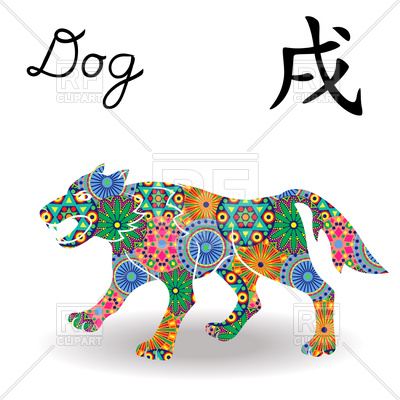 400x400 Dog With Floral Pattern