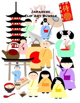 270x350 Asian Studies Clip Art Resources Amp Lesson Plans Teachers Pay