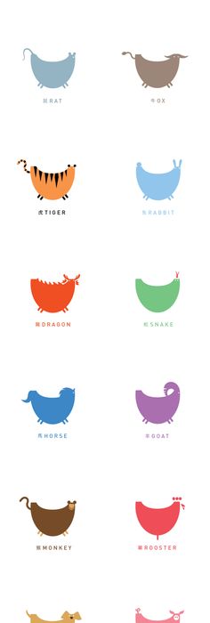 236x700 Set Of Chinese Zodiac Signs In Origami Style Appearance Asian