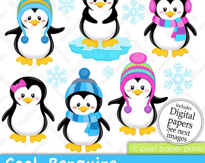 680x540 Christmas Clipart