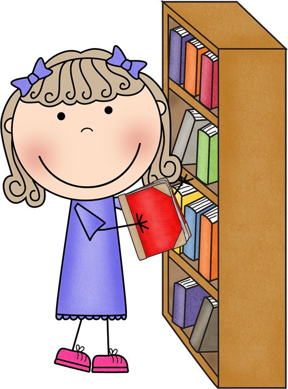 570x768 Library Clipart For Kids 101 Clip Art