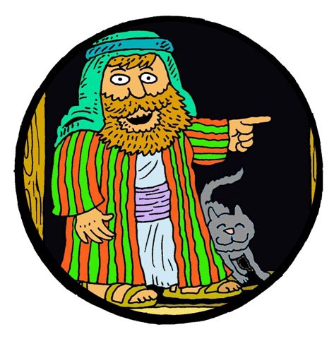 473x480 Collection Of Nativity Innkeeper Clipart High Quality, Free