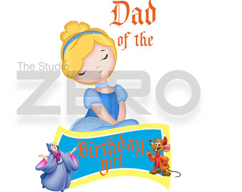 340x270 Disney Princess Sofia