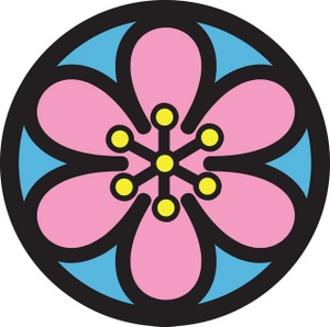 300x298 Flower Clipart Image
