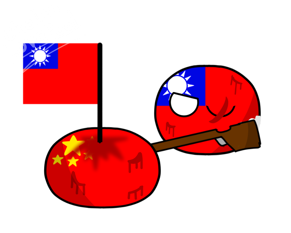 1000x800 If Roc Won In Chinese Civil War By Chellen Lp