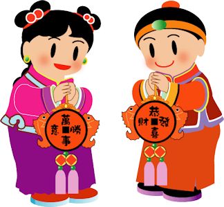 324x299 Clipart For Chinese New Year