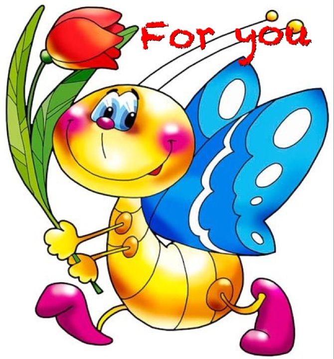 670x720 Pin By Cathe On Get Wellmiss Yousafe Tripwelcomehugs