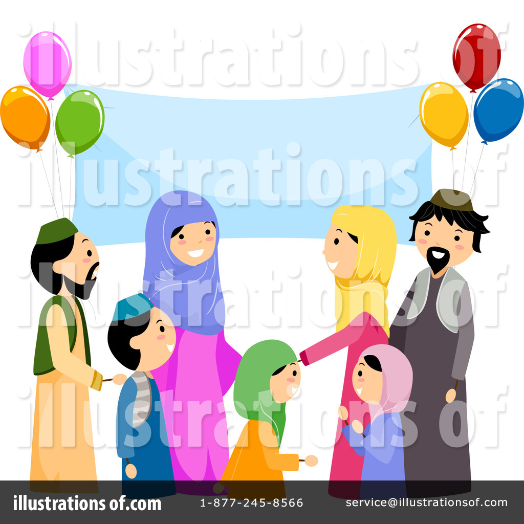 1024x1024 Muslim Clipart
