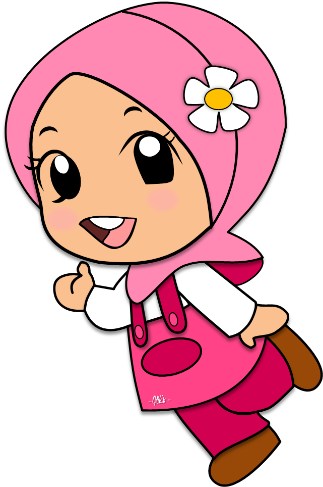 641x964 Muslim Islam Child Clip Art