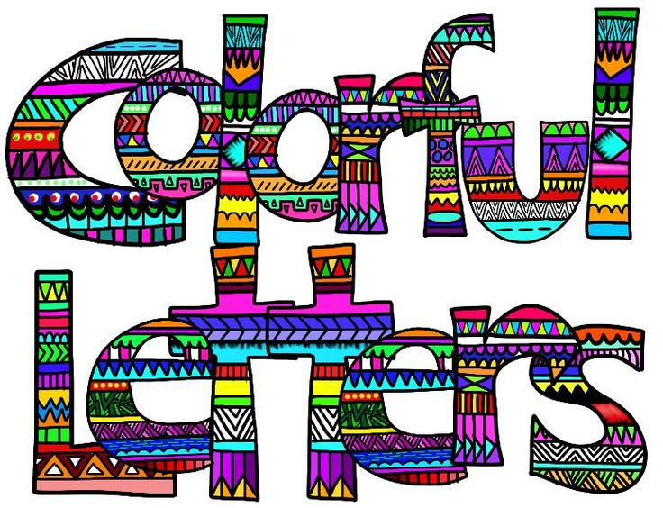736x564 Clip Art Letters For Printing Clipart