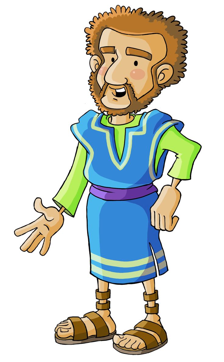 736x1189 354 Best Clip Art Bible Images On Sunday School, Bible